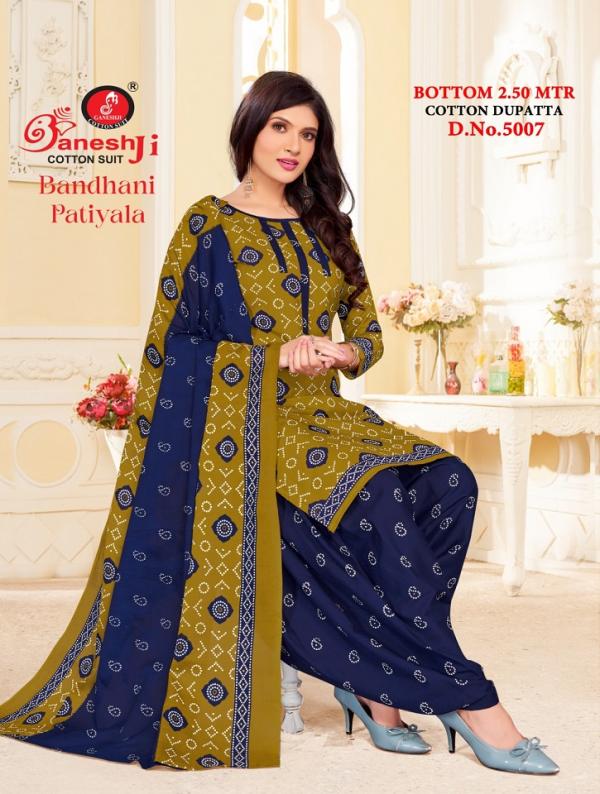 Ganeshji Bandhani Vol-5 – Dress Material